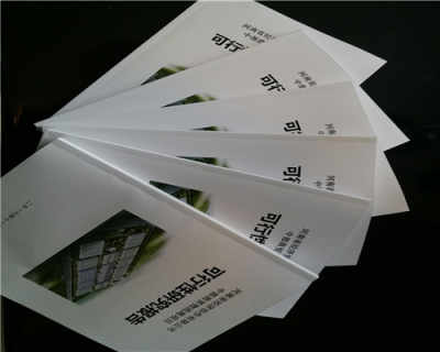 榕江縣項目可行性研究報告咨詢 助力項目科學決策，推動區域發展