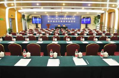 會(huì)務(wù)接待與服務(wù) 專業(yè)助力會(huì)議圓滿成功